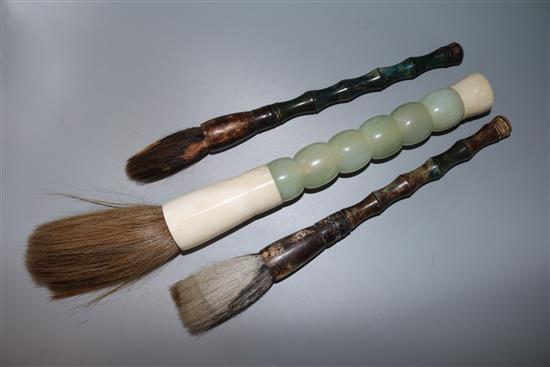 Fly Whisks (1 Jade 1 Ivory) & 2 others